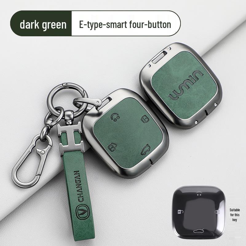 Changan Nuomi Corn Key Case: Lumin Square Candy Car Key Shell for Men & Women
