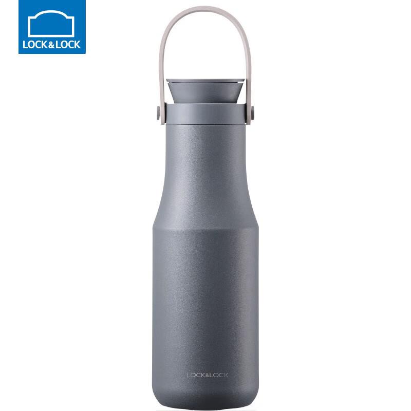 

LocknLock LHC4202 Insulated Tumbler with Silicone Ring 470ml