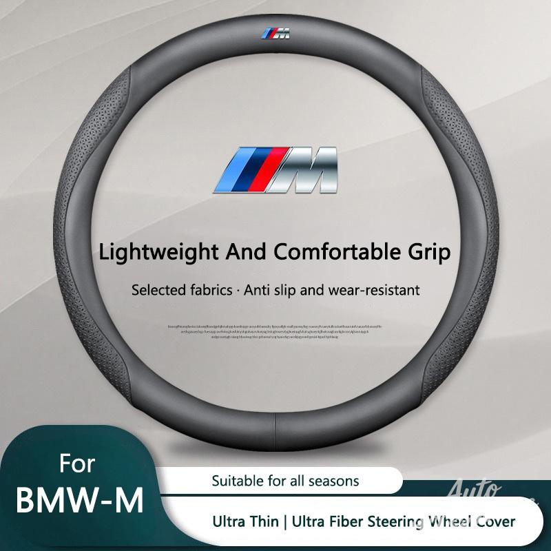 38CM Ultra Fiber Car Steering Wheel Cover Anti Slip For BMW M Performance E46 E90 E60 F10 F30 E39 E36 F20 E87 G30 E92 E91 X5 OL2