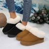 New Cotton Slippers Round Toe Suede Warm Outside Platform Fleece Thickened Lightweight Anti-slip Snow Boots
