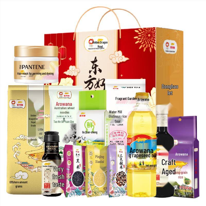 

Pantene Perm and Dye Repair Hair Mask