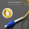 SK-LINK LC-FC Single-Mode Fiber Optic Patch Cable