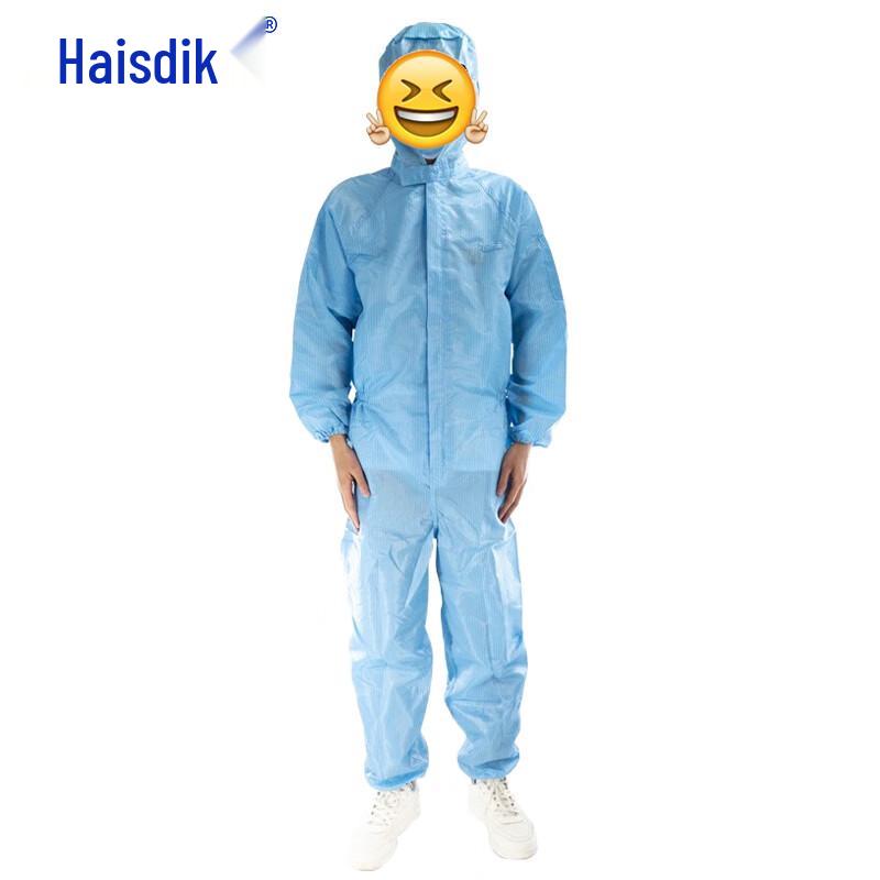 HKCL-70 Лабораторный защитный костюм для чистых помещений XL синий