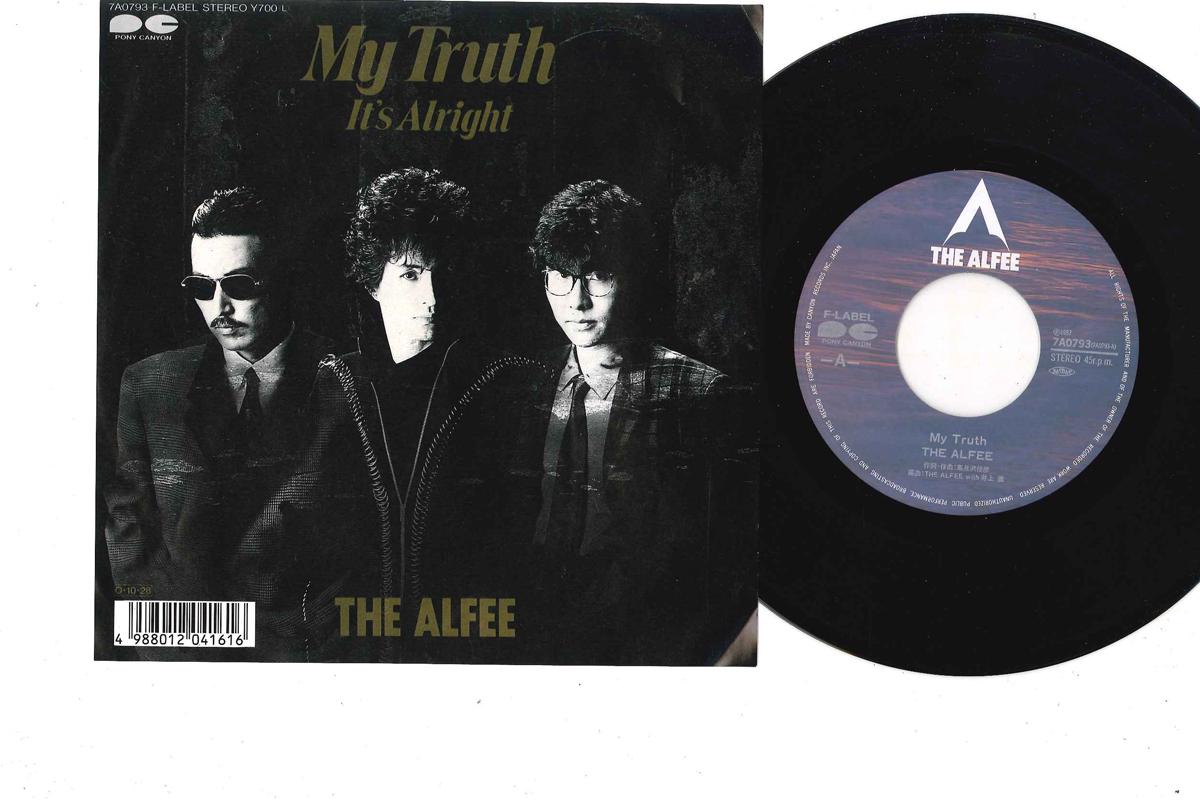 

7-дюймовая пластинка ALFEE - My Truth / It s Alright 7A0793 CANYON 1987 Япония Японская поп/рок Б/У
