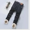 Men's Winter Fleece-Lined Thick Jeans: Loose Straight, Durable Warm Pants