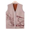 Hodo Women's Plus Velvet Knitted Cardigan Vest