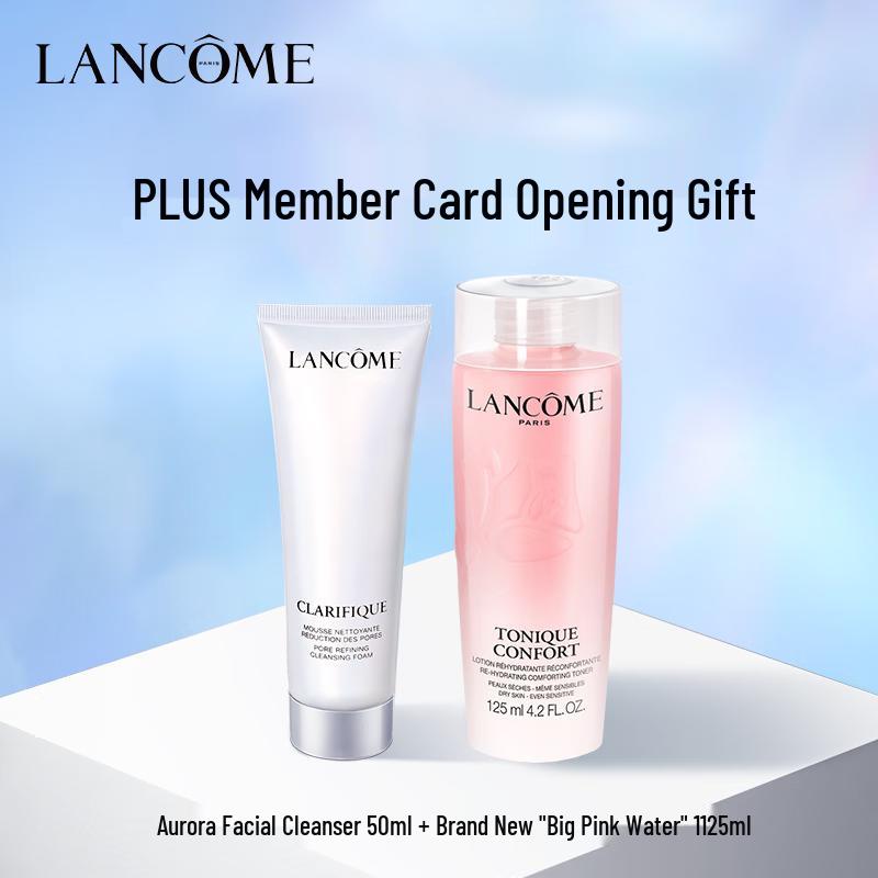 Lancôme Clarifique Cleanser & Tonique Confort Hydration Set