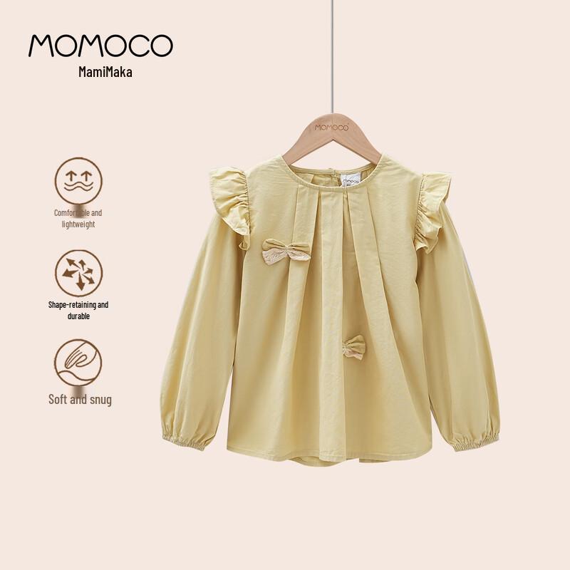 MOMOCO Girls  Cotton Long-Sleeve Babydoll Top 110