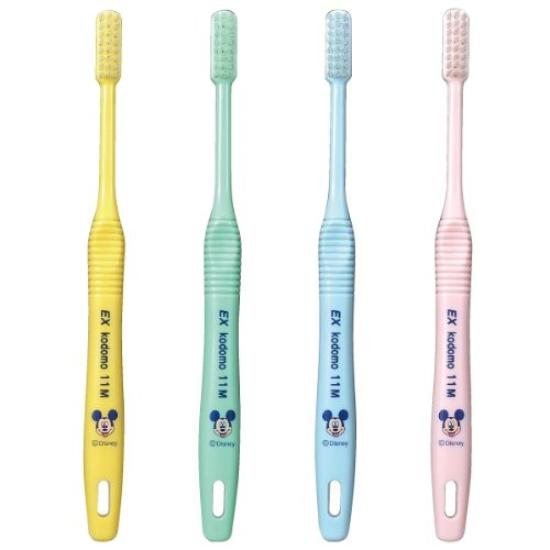 Lion EX Kodomo Disney 11M Late Mixed Ages Assorted Set (for Dentition, 8-12) 20-piece