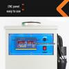Zhongjia Jianyi FSY-150F Cement Fineness Negative Pressure Sieve Analyzer