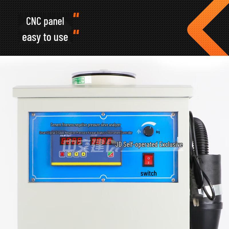 Zhongjia Jianyi FSY-150F Cement Fineness Negative Pressure Sieve Analyzer