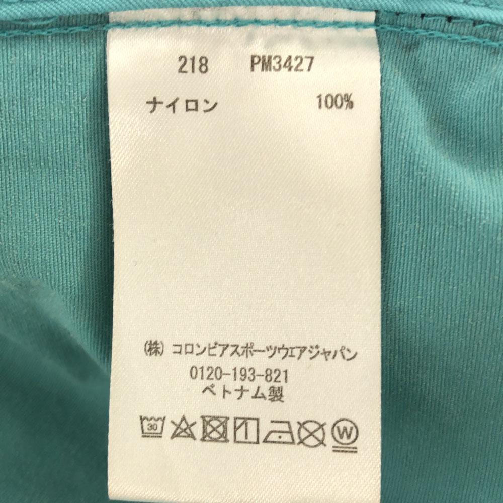 Columbia Logo print Nylon jacket M Outdoor Visavo Napas Jacket Men's Used