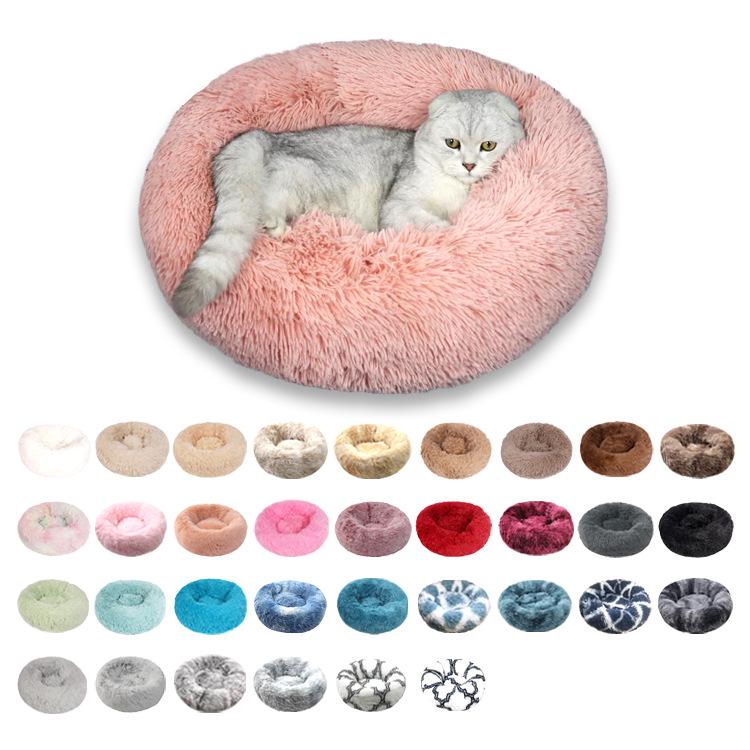 Round Plush Pet Bed: Cozy Dog & Cat Nest for Autumn/Winter