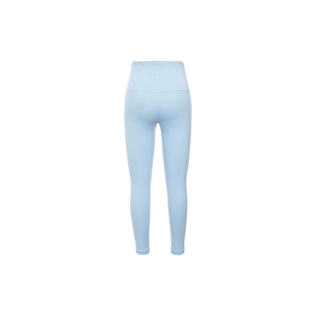 Nike Solid Color Tight Yoga Pants Women Pants Blue CU5361-436