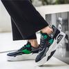 Męskie buty sportowe casualowe sneakersy w stylu ulicznym studenckie oversize czarne buty do skateboardingu