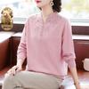 Women's 100% Lamb Wool Rhinestone Knit Sweater