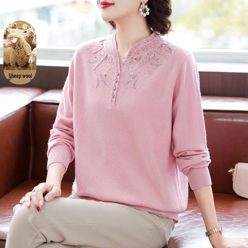 Women's 100% Lamb Wool Rhinestone Knit Sweater