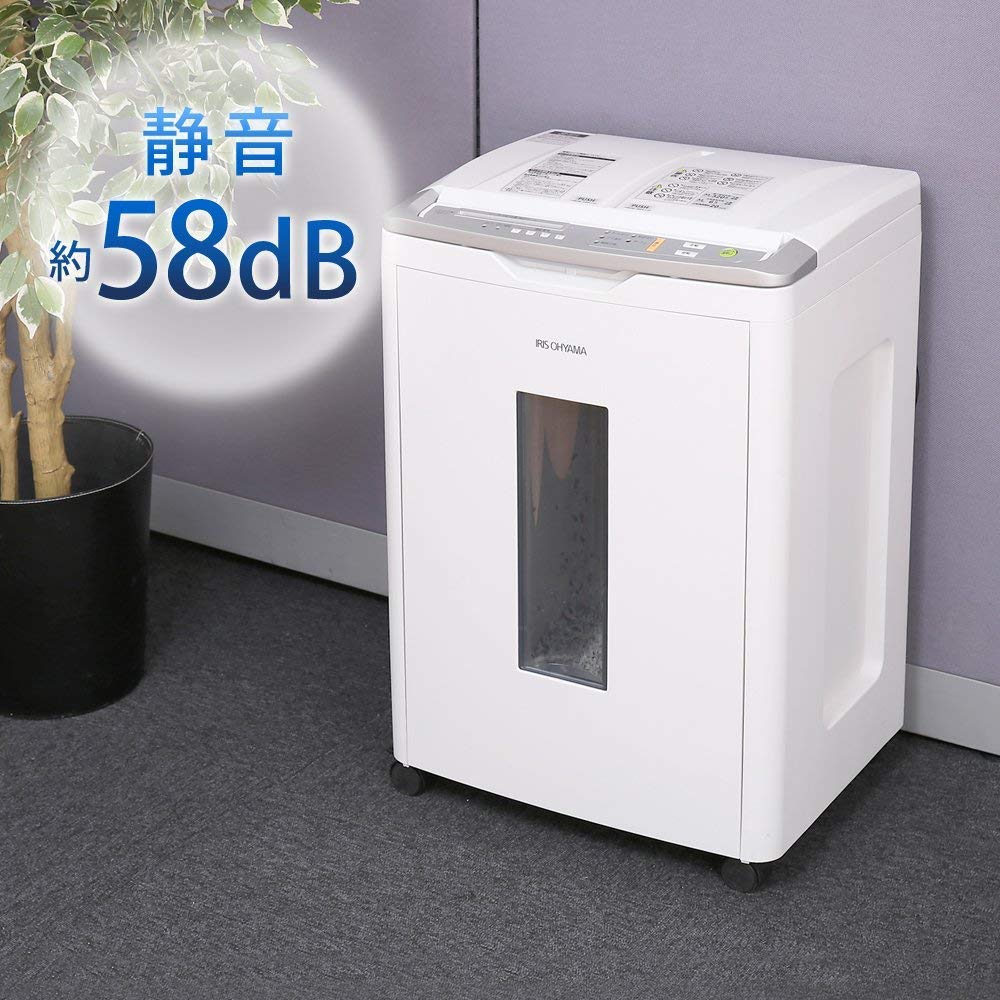 Iris Ohyama Auto Feed Commercial Automatic Feed Automatic Shredding 320 Cross Compatible with 25 Minutes of Continuous Compatible with Large Dust Box