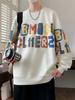Men's Casual Loose Fit Letter Pullover - Round Neck Trendy Sweatshirt for Spring & Autumn
