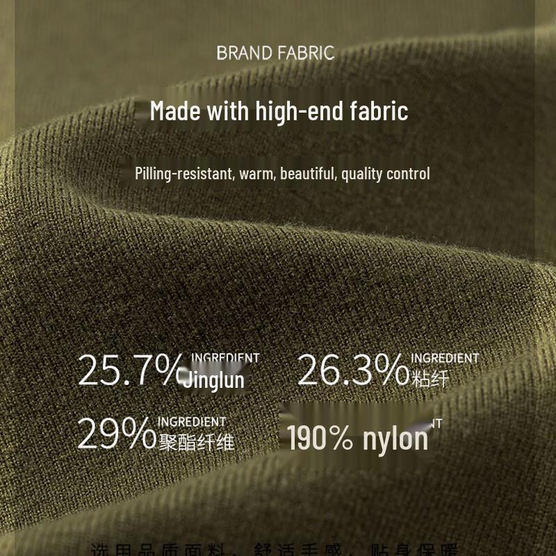 TUCANO Men's Warm Turtleneck Knit Sweater