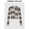 UR Women's Ombre Textured Knit Cardigan