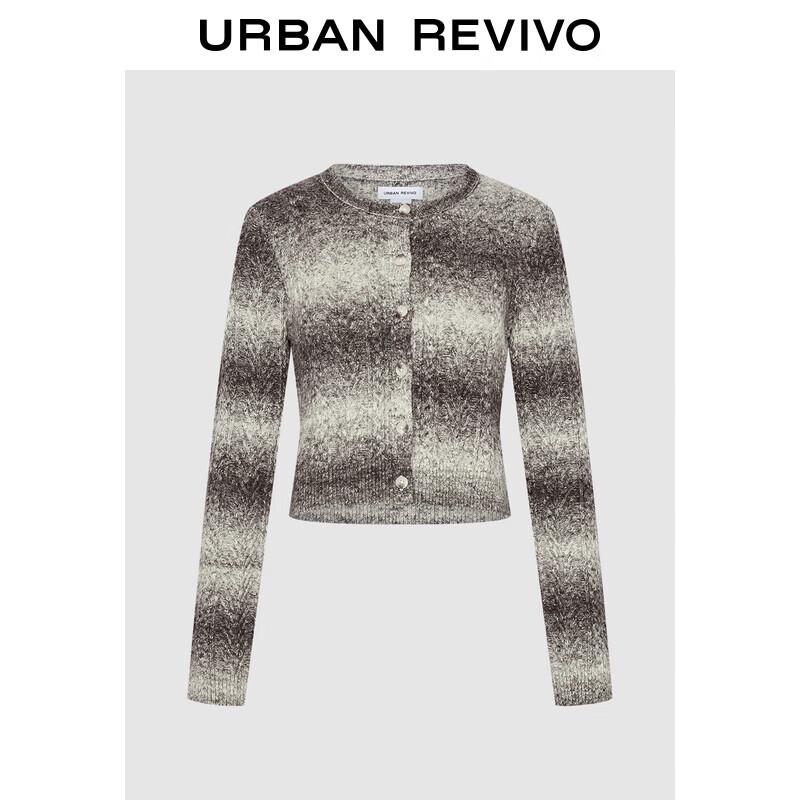 

Женский кардиган UR из фактурного трикотажа с эффектом омбре M