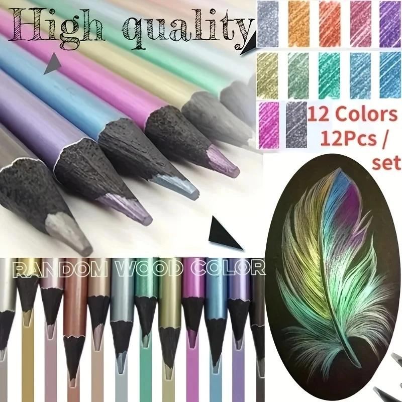 12 Color Metallic Colored Pencils Drawing Sketching Collection Painting Coloring Colour Pencils Profession Art Supplies for Artist