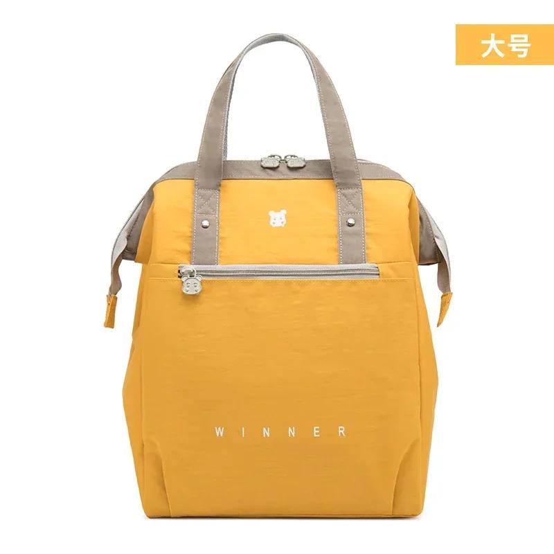 Thermo Lunch Bag Office Worker Bring Meal Pouch School Picnic Fruit Drink Snack Fresh-Keeping Package Accessories Supplies