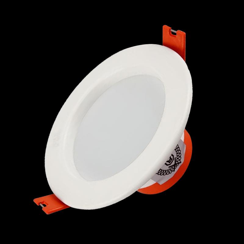 FSL LED Recessed Downlight