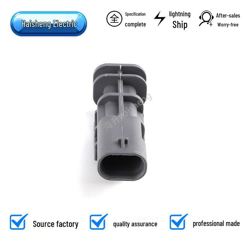 2-Pin Automotive Connector Set 4F0973702F: Male & Female Plugs, 2-Core.