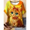 Comfortable Versatile Animal Print Women's Top Short Sleeve Stylish Simple T-Shirts Women’s