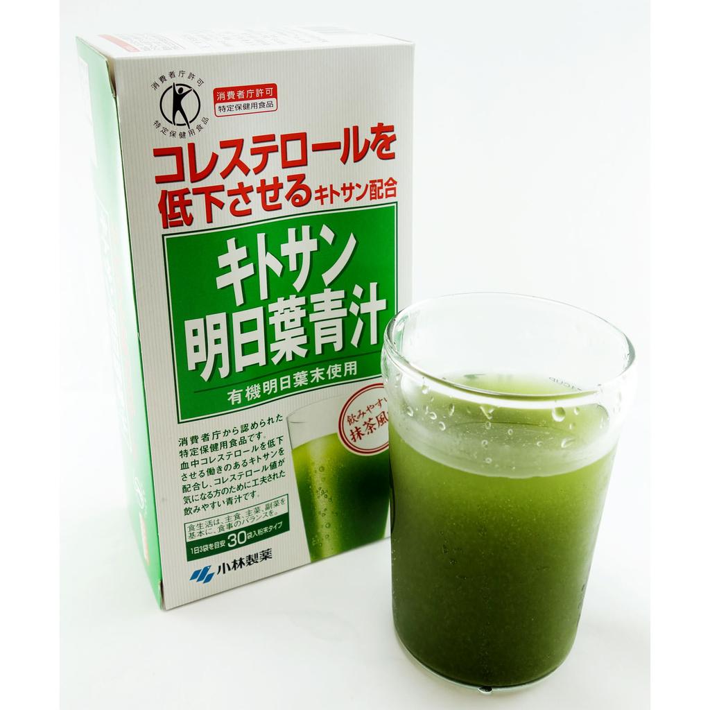 KOBAYASHI Pharmaceutical Chitosan Ashitaba Green Juice Powder, 30 Packets FOSHU Cholesterol FOSHU
