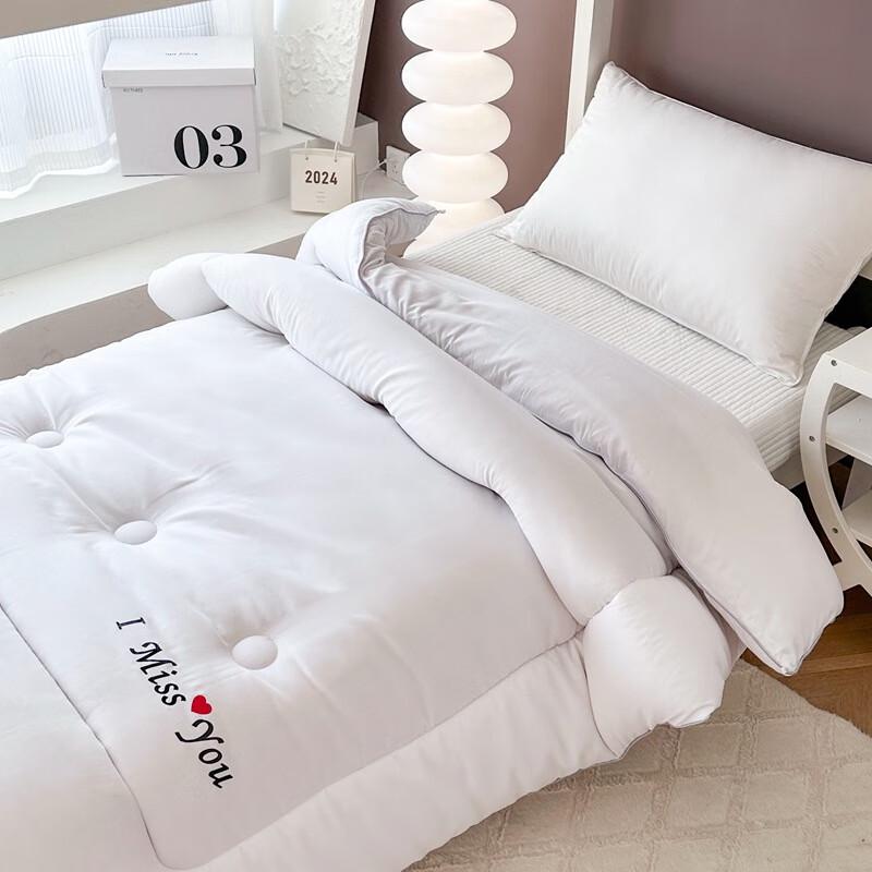 OEING All-Season Cotton Quilt 200x230cm 10 jin