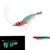 Luminous Squid Jig 7g/12g Octopus Bait Shrimp Slow Sinking Lure  Cuttlefish Fishing