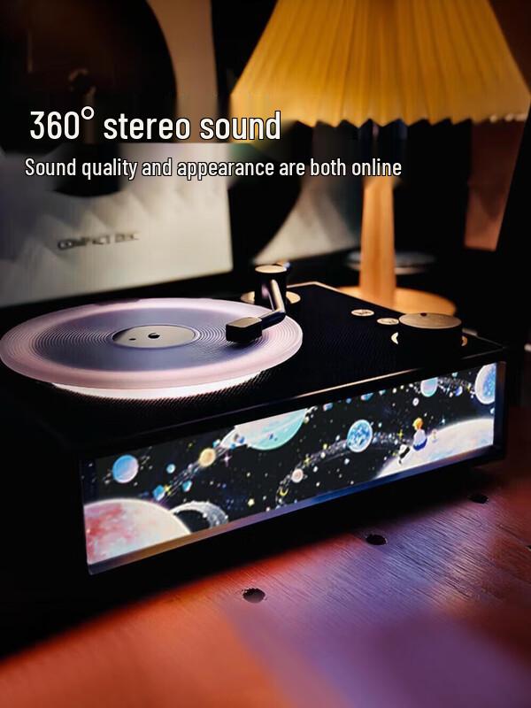 Wanwu X19 Aromatherapy Vinyl Bluetooth Speaker