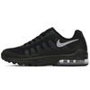 (GS) Nike Air Max Invigor 'Czarne' Dziecięce 749572-003