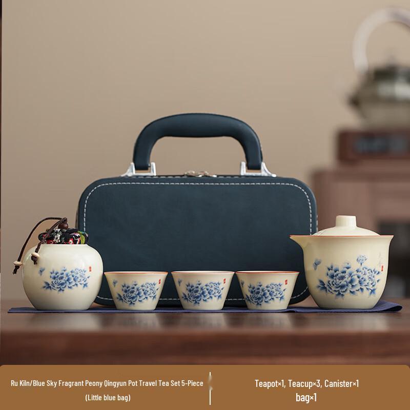 Xunyi Ru Kiln 5-Piece Ceramic Travel Tea Set