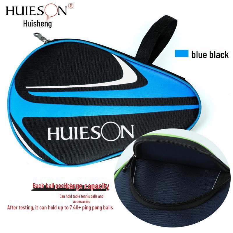 

Рюкзак Hui Sheng U-образной формы для ракеток для настольного тенниса с большой вместимостью и чехлом в форме тыквы