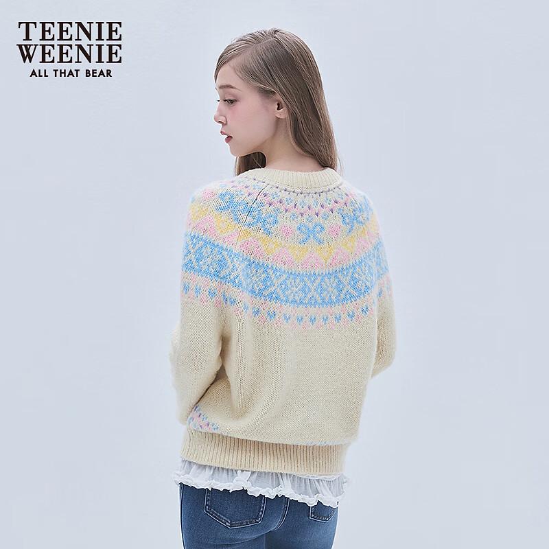 Teenie Weenie Women's Striped Bear Knitted Cardigan