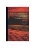Libro Il Guicciardini E Domenico D'Amorotto : Narrazione Storica