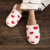 Direct supply of love cotton slippers Soft, comfortable, refreshing and cute warm slippers Baotou cotton slippers
