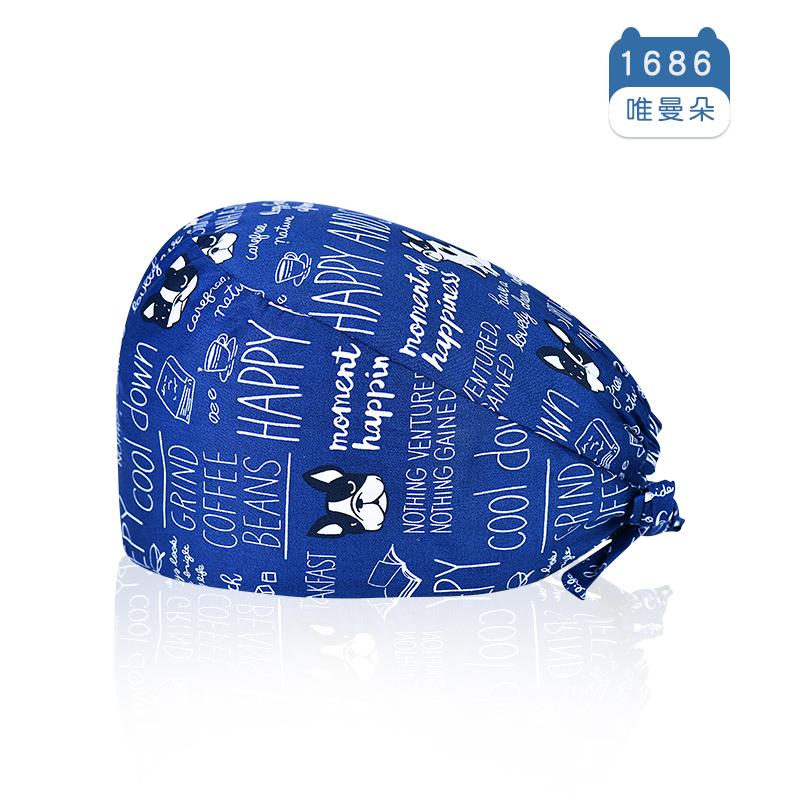 200 Kinds Adjustable Medical America National Pattern Cartoon Pet Hospital Heart Surgical Doctor Cap Surgeon Hat