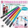 Rimikuru Star Wars Lightsaber Sword Stick Set of Balloons, 5-Color (Set 12)