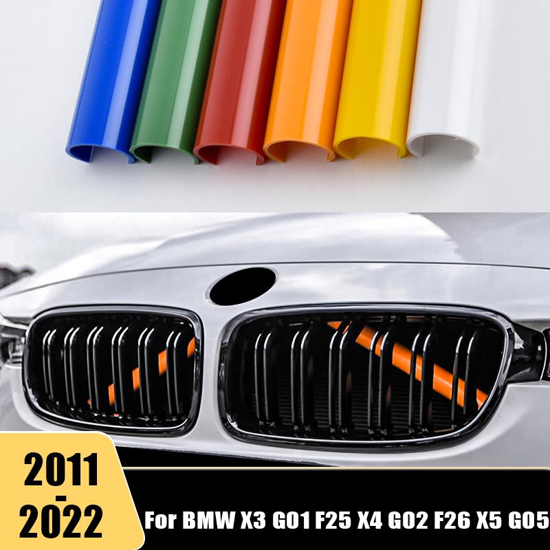 

Для BMW X3 G01 F25 X4 G02 F26 X5 G05 2011-2015 2016 2017 2018 2022, накладка на переднюю решетку автомобиля, полоски