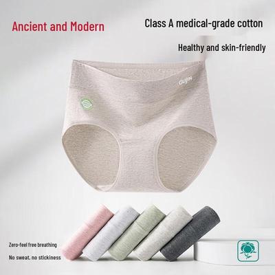 GUJIN Damen Slips mit hohem Bund aus reiner Baumwolle mit Bauchkontrolle 3er-Pack