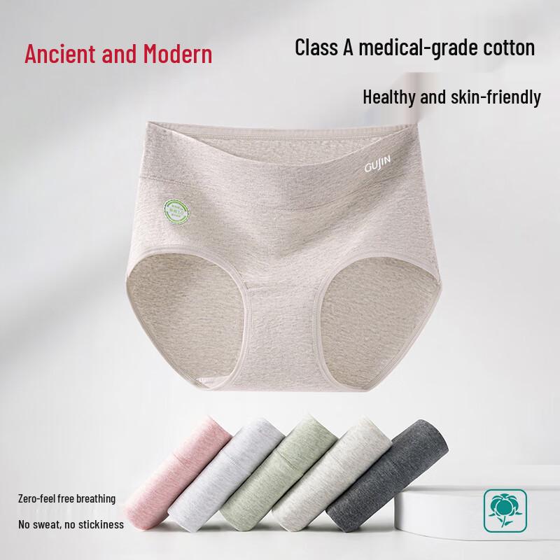 

GUJIN Женские трусы-слипы с высокой талией из чистого хлопка с контролем живота, 3 штуки 2XL