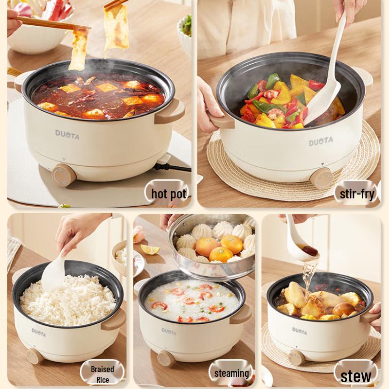 San Jia Long Multifunctional Mini Electric Hot Pot