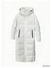 New Unisex Long Ankle-Length Winter Jacket - Loose Fit, Warm, Korean-Style