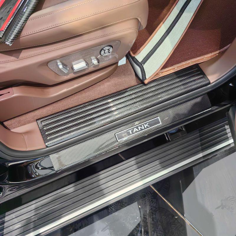 Great Wall Tank 700 Sill Protection Strip Set - Interior Decoration Accessories.