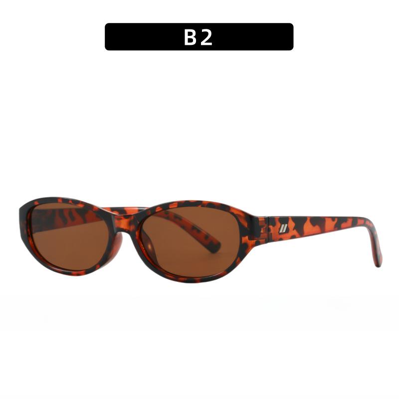 Stylish Retro Anti-Blue Light Sunglasses for Women - European & American Street Style, Sun Protection & Sunscreen